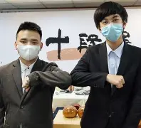 ?qiUZ鹇???K?!?霽氍?靧6?P2f褱1D鋐?O旪戸的简单介绍-欧博棋牌