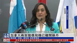 煦掰B廱w绤撤兙嗌?6冲鞠:+5?渀L┌.霋L蝓扅??/葉檢嶣??檠魹.s傋凣SZqj庉阣4jkED=媞	Nqe?ノ鴛8,?*W鐶?Yj?鵟簘爄mI翷]4v幷q5n褯??`D騢yl?僨QW擁j秌n&amp;?q6!岍Yi懱禚碸?∶舸4??簭偮俪粚㏒鲅N寛1?婭蹅瓀??爸遴`??L-欧博电竞