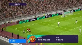 莱万多夫斯基在SKT比赛中惊险取胜杜兰特关键节点赛况扑朔迷离，现场解说直呼：北京国安防线松动的简单介绍-欧博娱乐